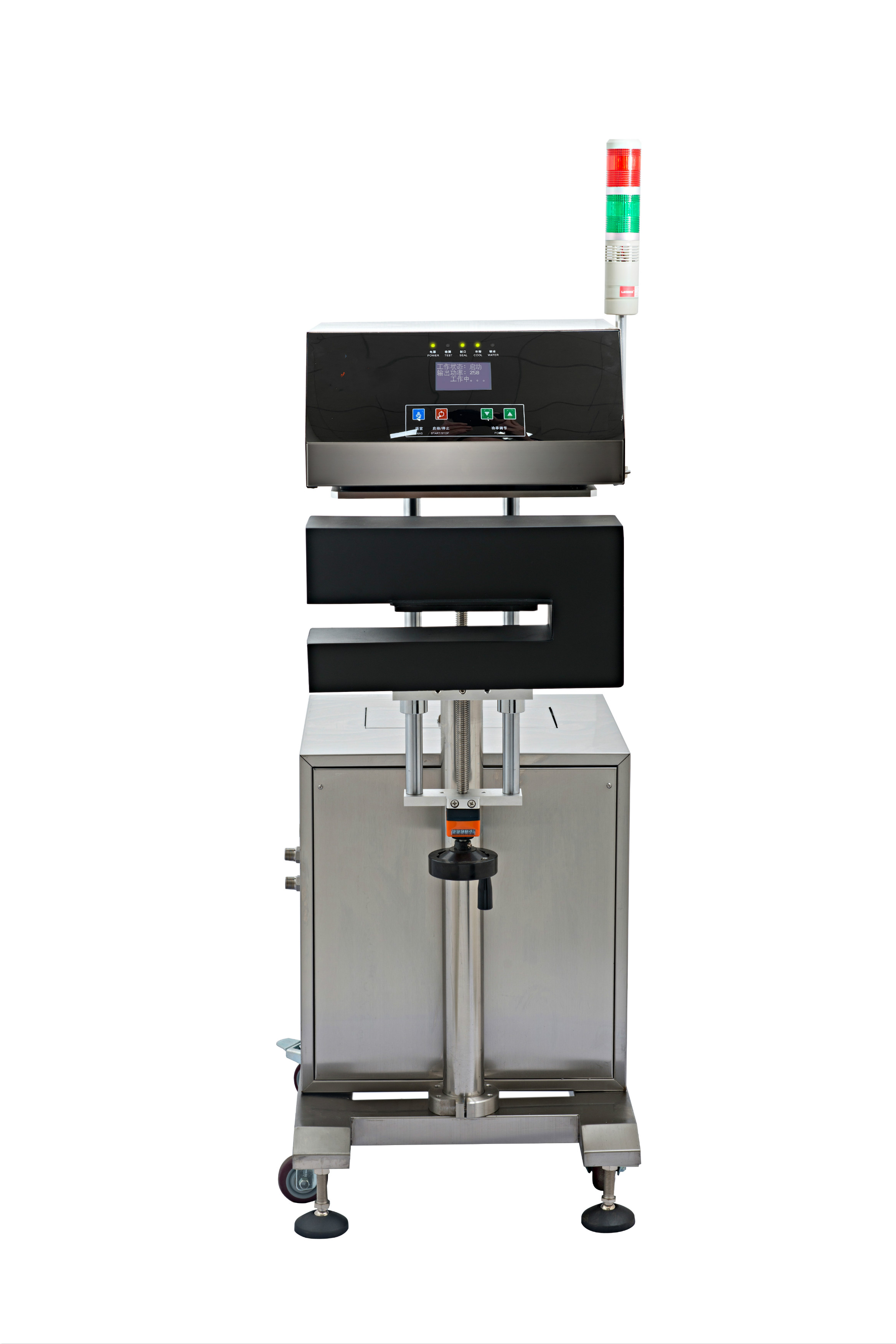 铝箔封口机变压器