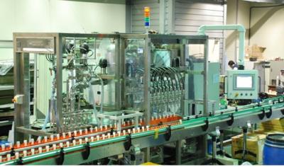 番茄辣椒酱灌装机灌装阀