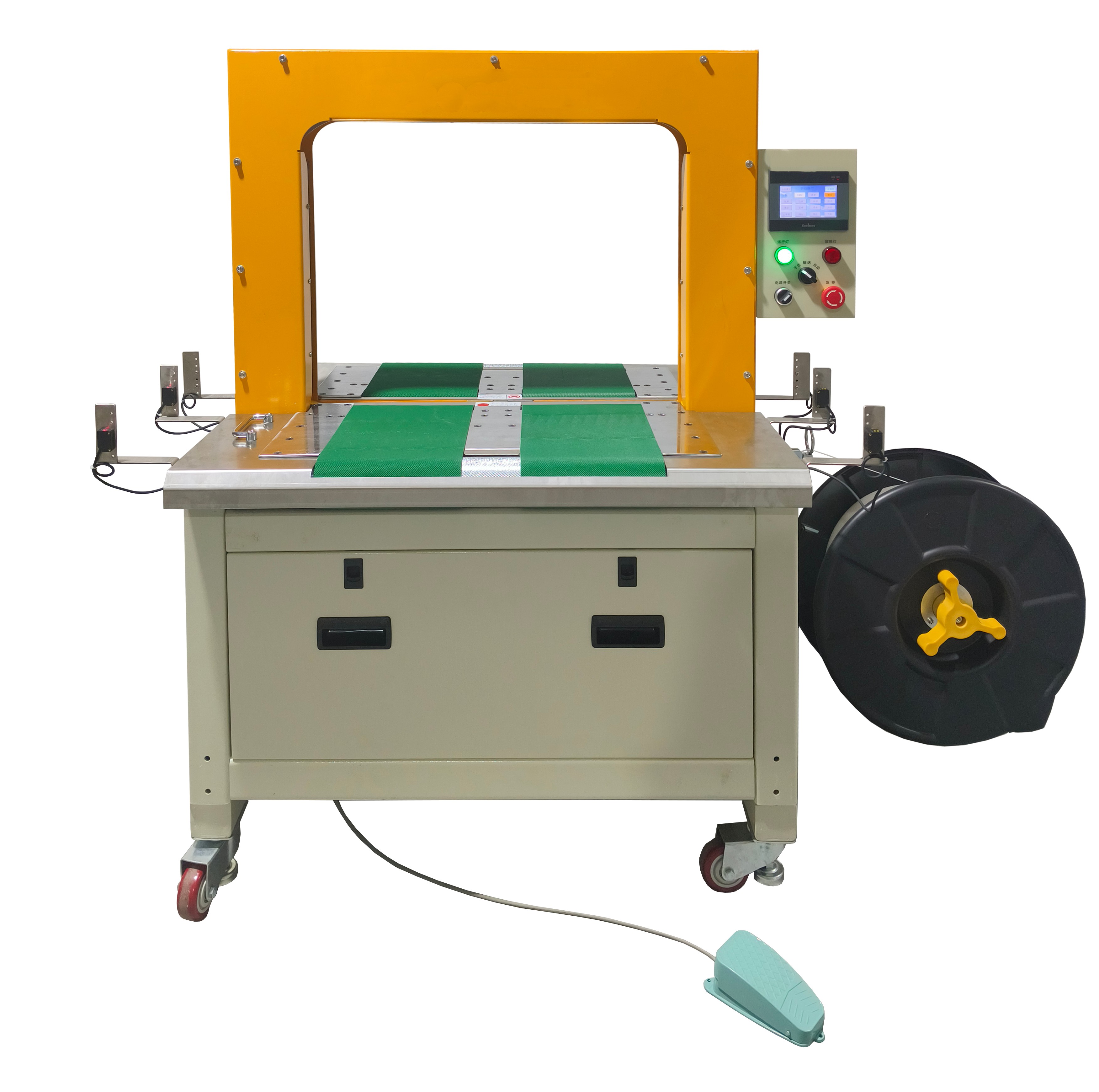 封箱机快递电商专用-纸箱封箱机-四驱封箱打包机捆扎机