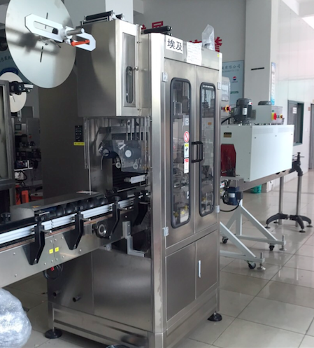 套标机维修保养落地式料架更换