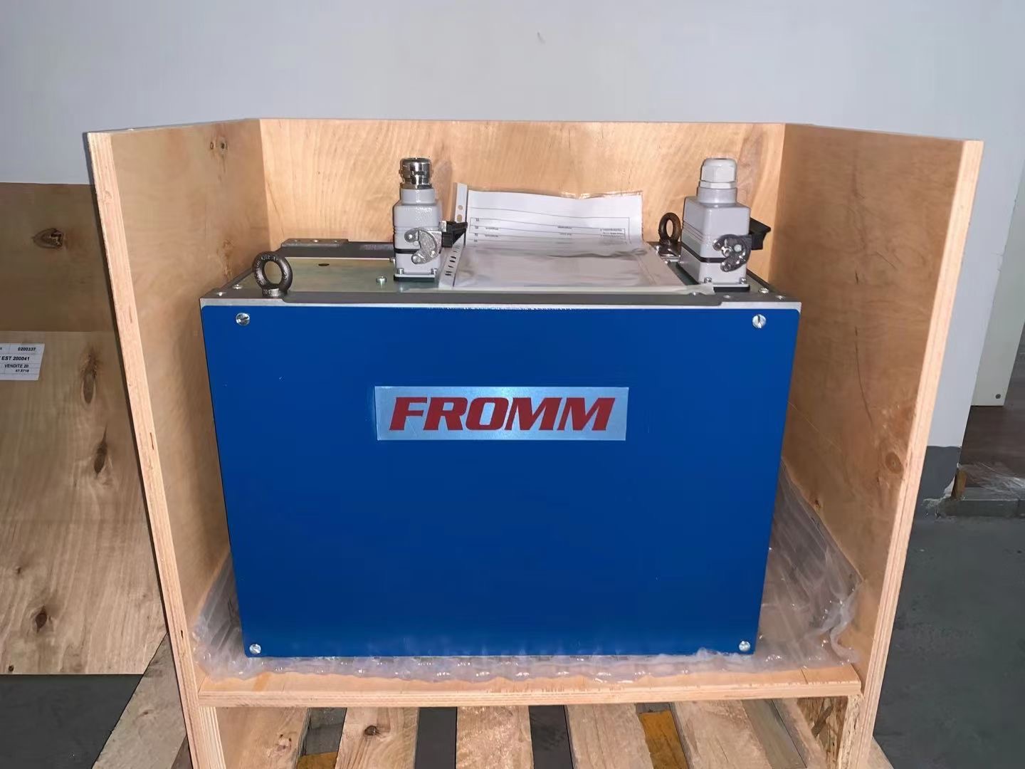 FROMM打包机机头MH610