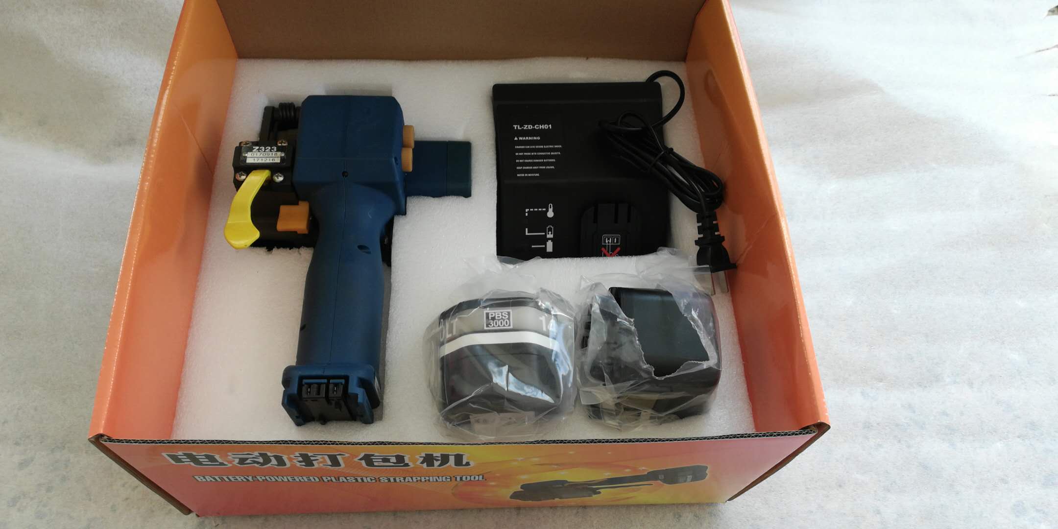 电动打包机Z323-19配件