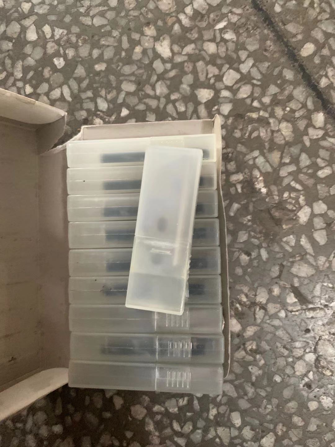 中国台湾劲皇套标机刀片