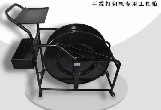 钢带铁皮打包带带盘车