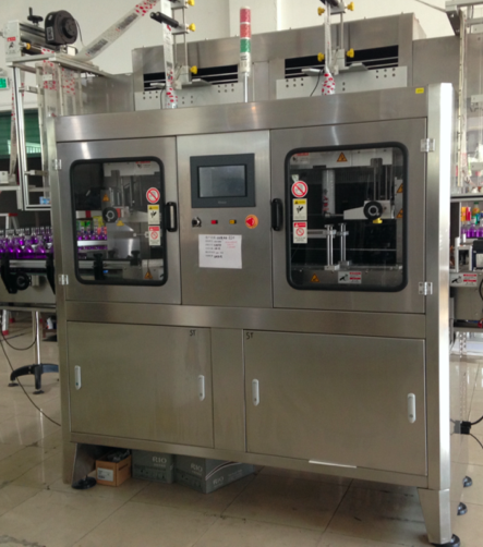 套标机PU 供料轮