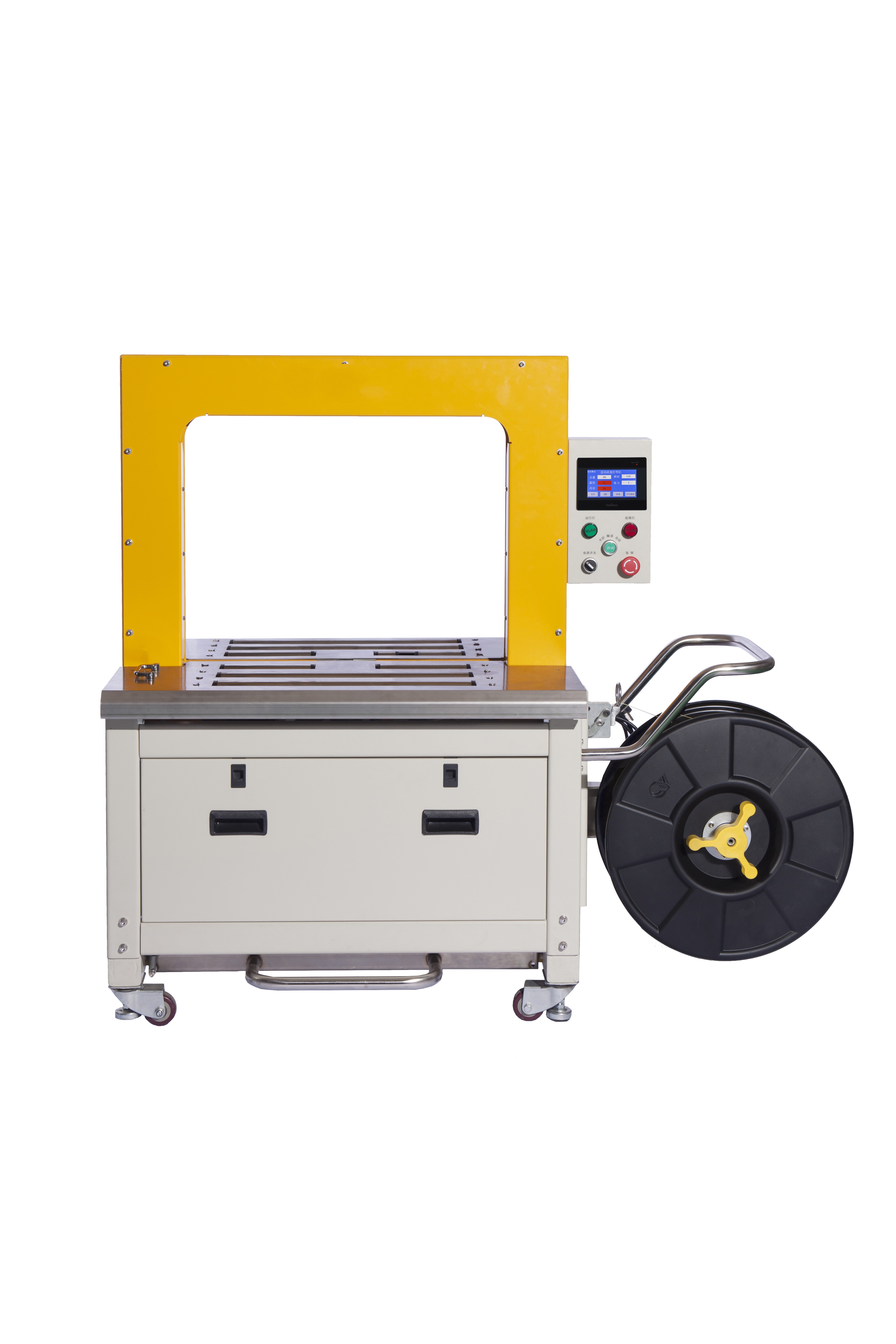 全自动打包机MT-85Touch