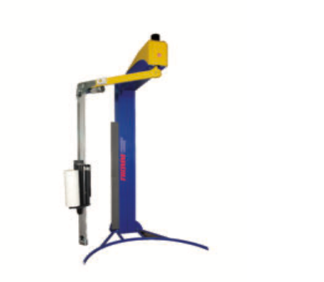 瑞士FROMM半自动悬臂缠绕机FS500 LIGHT